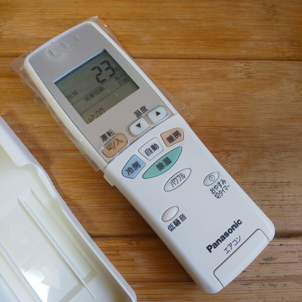 パナソニック エアコンリモコン A75C3342 保護フィルム付き Panasonic 即日発送 ケース付き 送料無料 即決 除菌清掃済