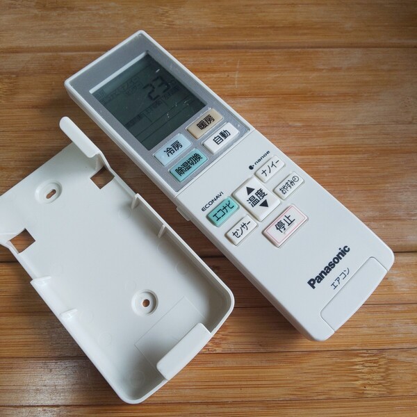 パナソニック エアコンリモコン ACXA75C00600 保護フィルム付き Panasonic 即日発送 送料無料 即決 除菌清掃済 ホルダー付き