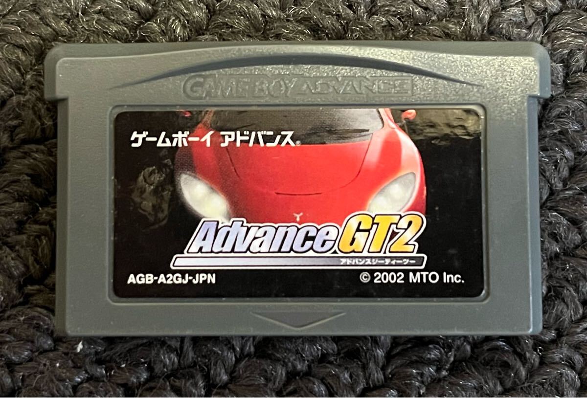 未使用 期間限定 アドバンスGT2 Yahoo!オークション -「アドバンスgt2」の落札相場・落札価格