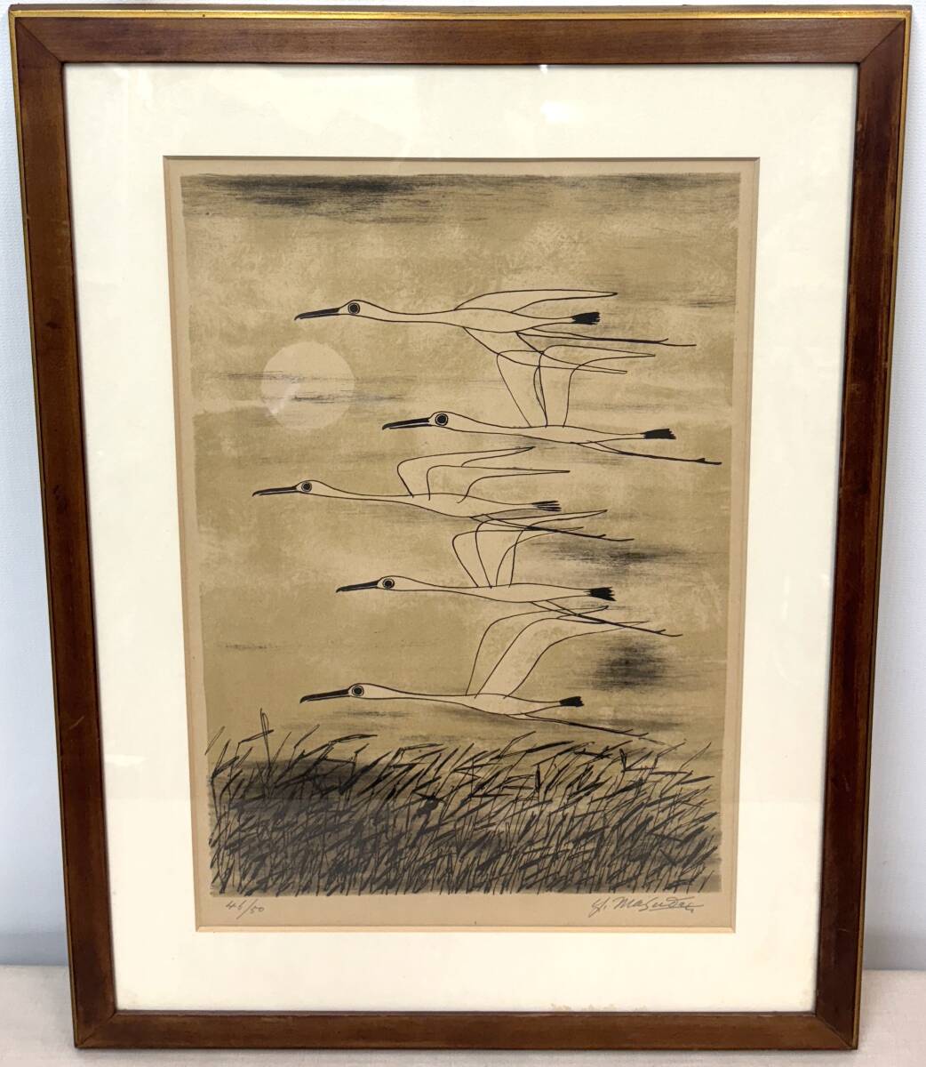 益田義信 絵画 2025年最新】Yahoo!オークション -益田義信の中古品・新品・未