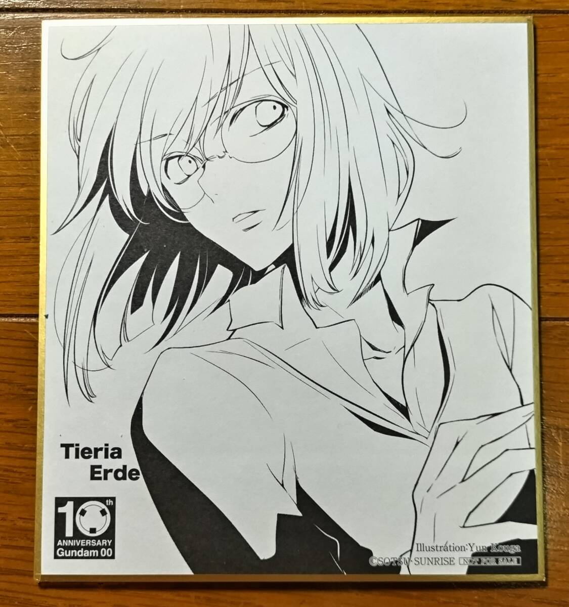 2025年最新】Yahoo!オークション -機動戦士ガンダム00 10th