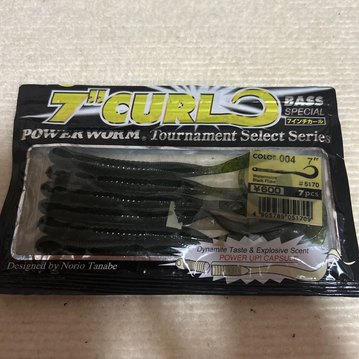 新品 エコウォーター ポタポタクラブ ミニサーバー