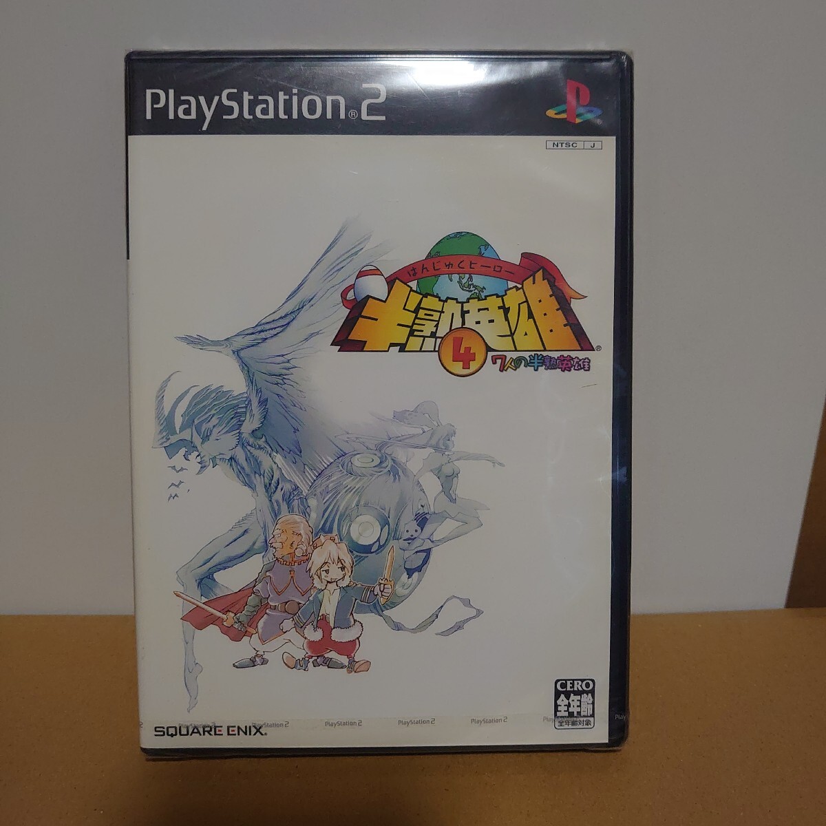 非売品】PS2 半熟英雄4 B2ポスター