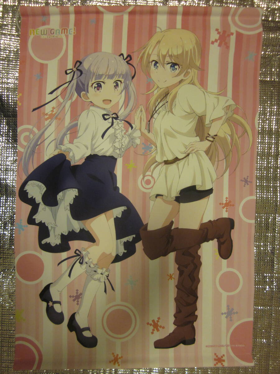 NEW GAME! 涼風青葉 八神コウ 青葉＆桜ねね B2タペストリー