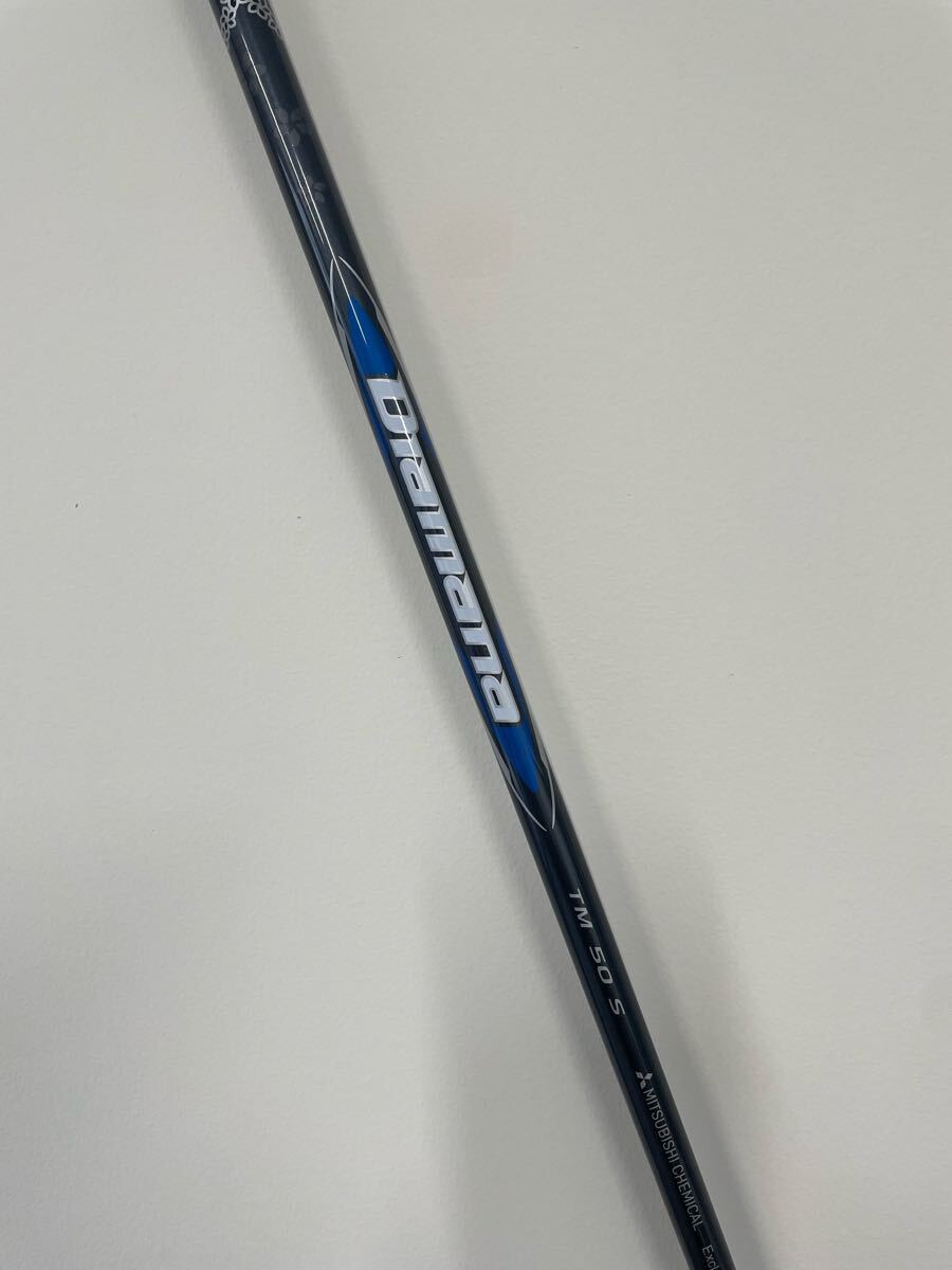 2025年最新】Yahoo!オークション -diamana blue tm50の中古品