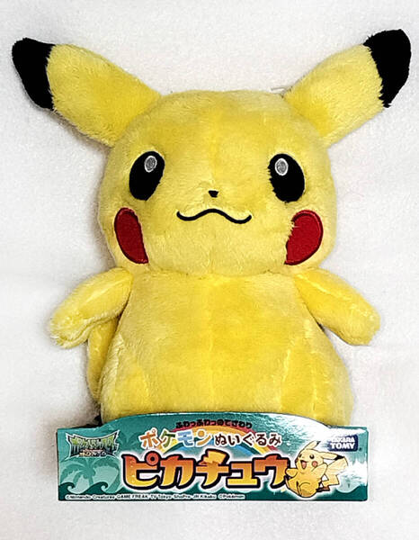 ☆新品 送料無料☆ポケモンぬいぐるみ ピカチュウ約20cm タカラトミー 廃盤品