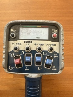 タダノ セットアップラジコン RCS-FT2 - 産業用ラジコン修理
