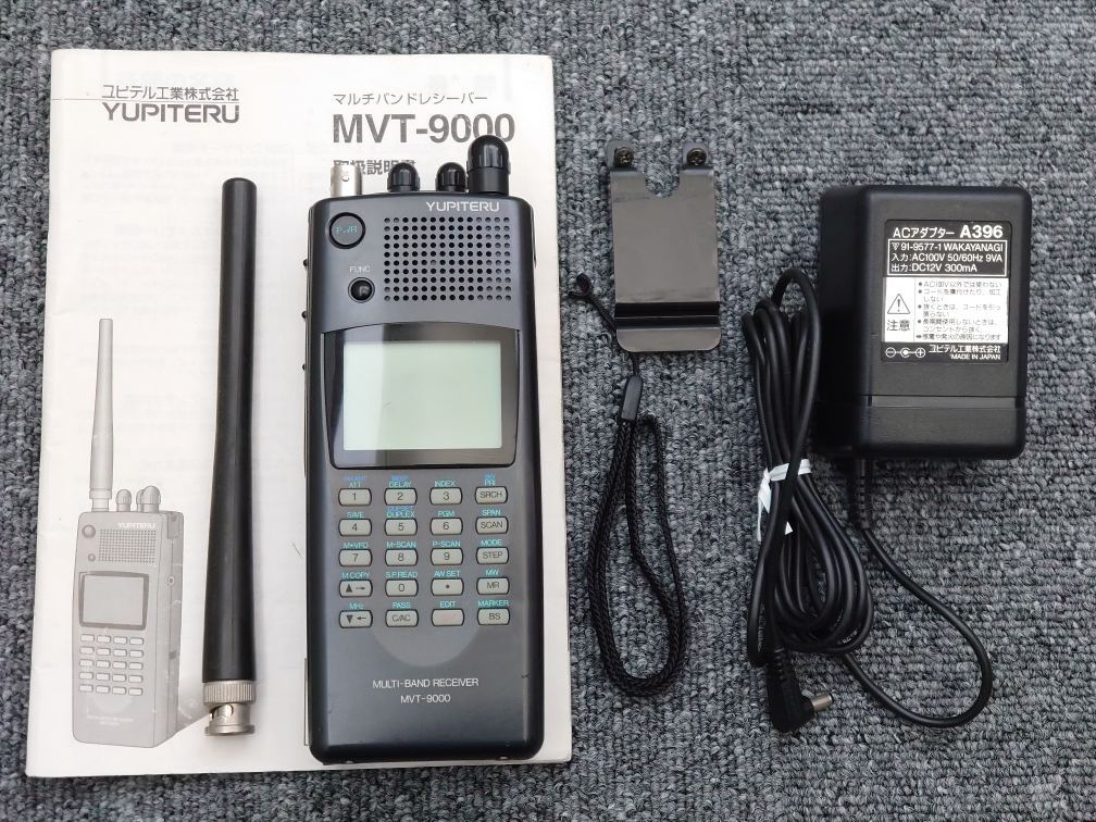 Yahoo!オークション -「mvt9000」(アマチュア無線) の落札相場