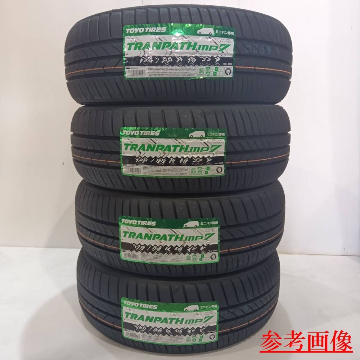 2025年最新】Yahoo!オークション -タイヤ 235 50 18 トランパス