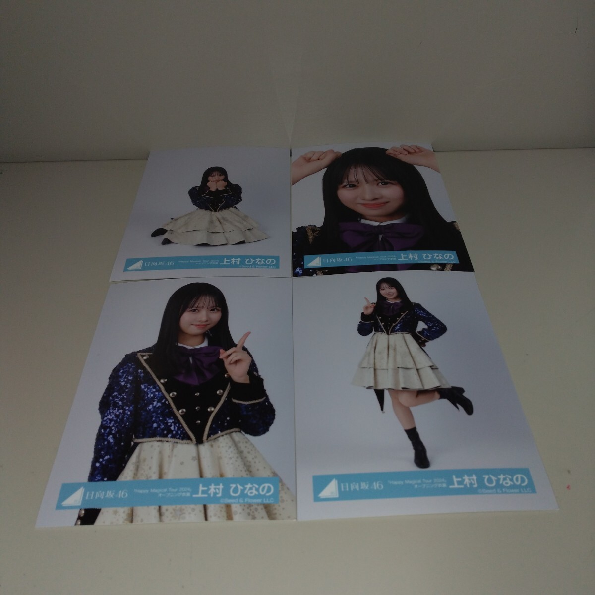 日向坂46 上村ひなの 生写真 全フルコンプセット(110コンプ以上)