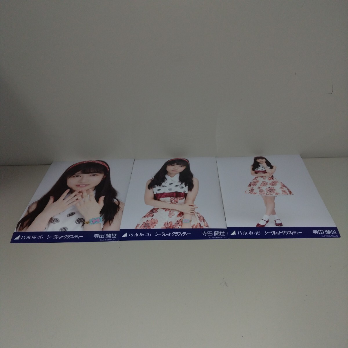 井上小百合 シークレットグラフィティー アンダー コンプ 乃木坂46 生写真 Yahoo!オークション -「シークレットグラフィティー 写真
