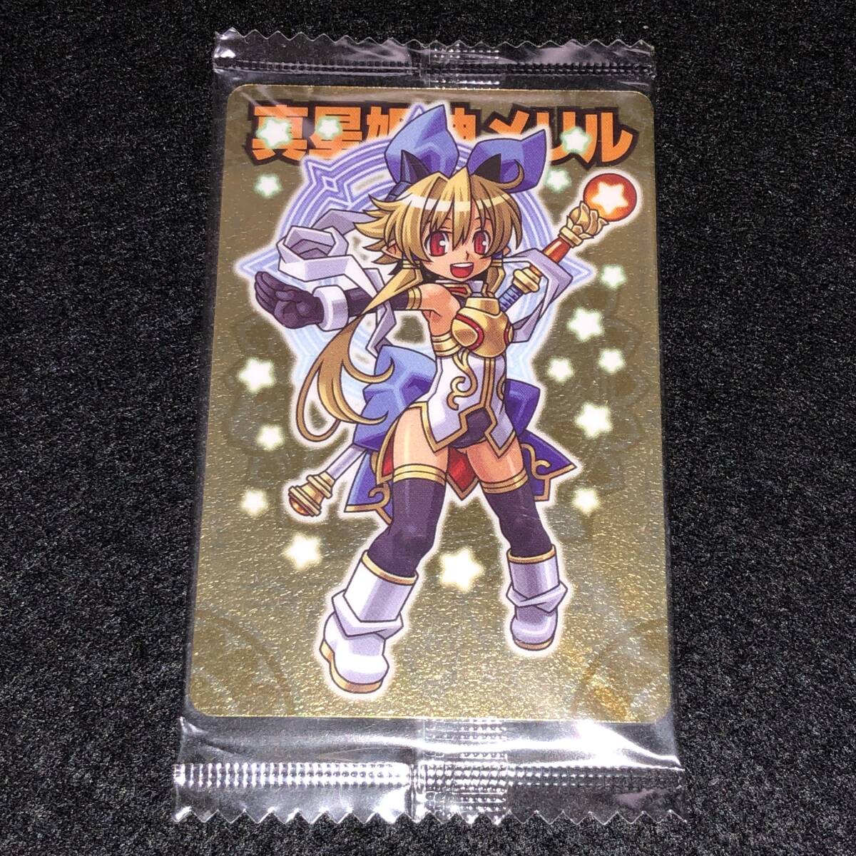 神羅万象チョコカード大全 : 公式ガイドブック 特典未切取り Yahoo!オークション -「神羅万象チョコカード」の落札相場・落札価格