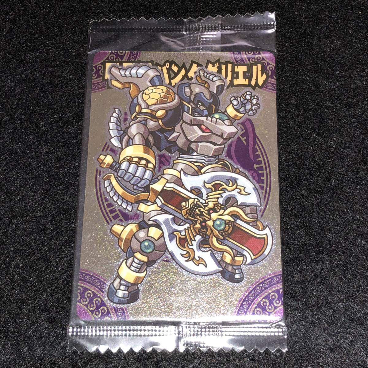 内袋未開封 神羅万象チョコ 31枚 まとめ売り カード Yahoo!オークション -「神羅万象チョコ」の落札相場・落札価格