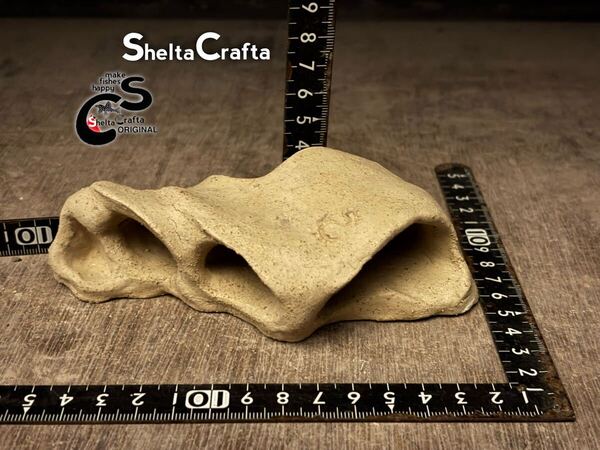 【全国送料無料】基本型埋め込み式 小型試作機 SheltaCrafta Asatシェルター 熱帯魚 アクアリウム レイアウト 隠れ家 素焼き