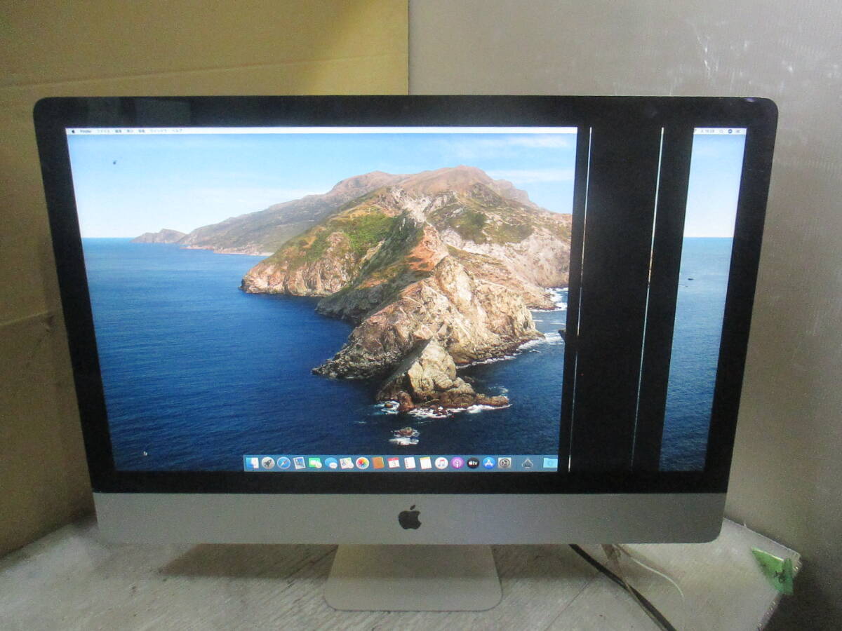 2025年最新】Yahoo!オークション -imac 27 ジャンク