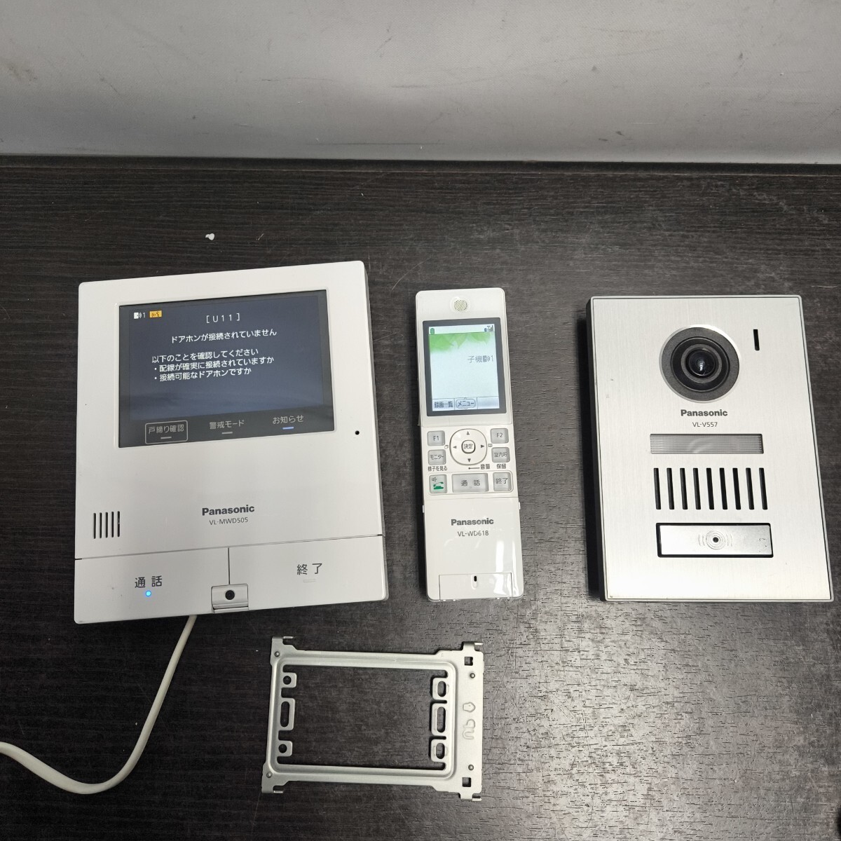 概要 ワイヤレスモニター子機 VL-WD618 | 消耗品・別売品