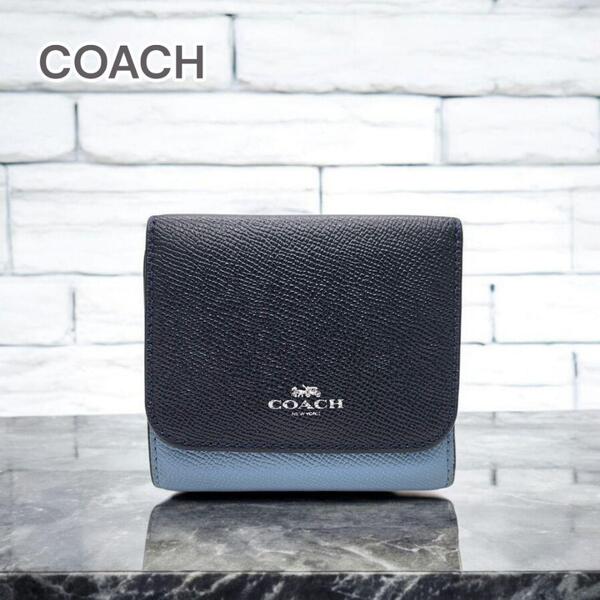 COACH コーチ 三つ折り財布 ネイビー Wホック