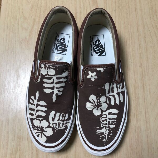 美品 VANS バンズ スリッポン50周年モデル サイズ26.5㎝ 送料無料