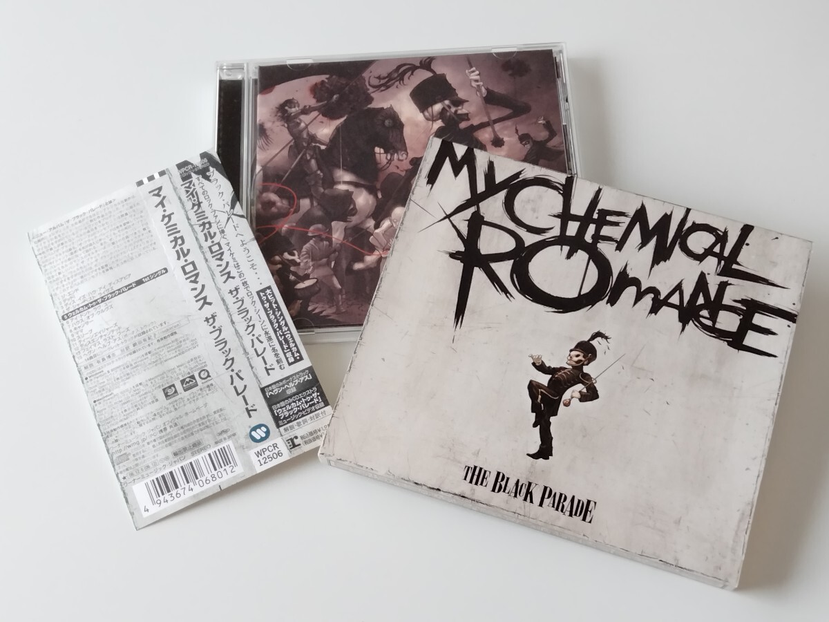 2025年最新】Yahoo!オークション -black parade(音楽)の中古品