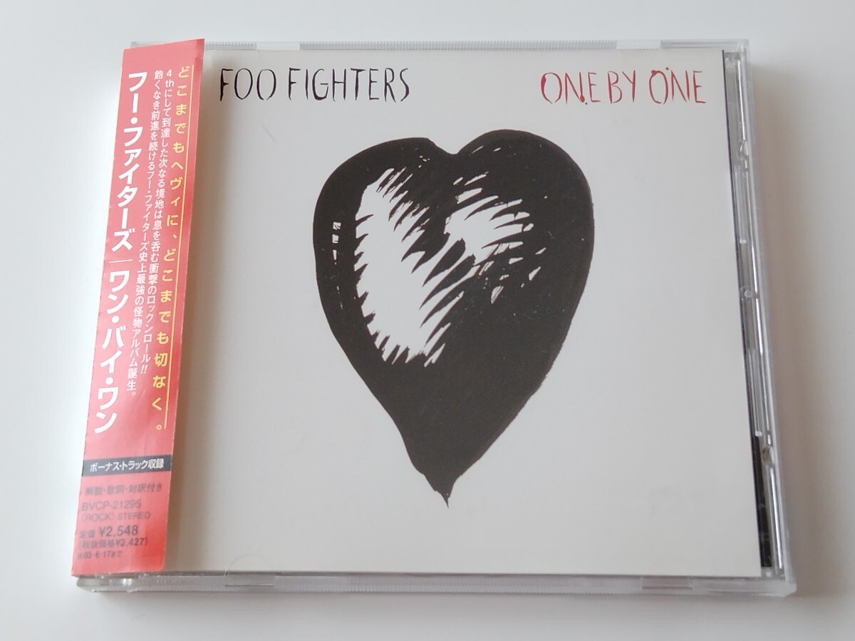 2025年最新】Yahoo!オークション -フーファイターズの中古品