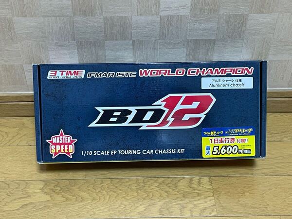 ヨコモ MSR-BD12A-1 マスタースピード BD12 アルミシャーシ仕様 キット(キット新品・未使用)XRAY・タミヤ・無限精機・TRF