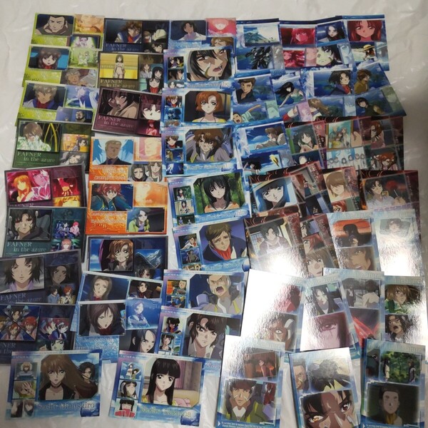 蒼穹のファフナー 一騎 総士 真矢 甲洋 咲良 翔子 乙姫 カノン 他 トレカ トレーディング カード セット まとめ アニメ 50枚 アニメ