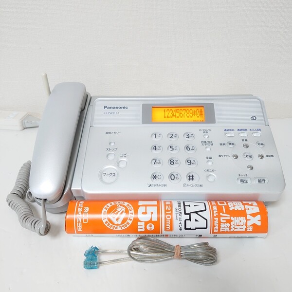 【感熱紙タイプ】Panasonic パナソニック FAX KX-PW211(シルバー)新品感熱紙ロール・電話線ケーブル付き 親機のみ