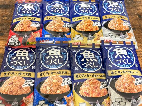 〈送料無料〉 いなば 魚づくし 猫用 60g×24袋 パウチ ウェットフード まぐろ かつお 貝柱入 いか かつお節 キャットフード まとめ売り