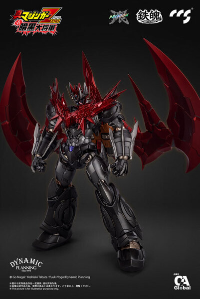 送料無料 鉄魄MORTAL MIND 真マジンガーZERO vs 暗黒大将軍 グレートマジンカイザー 勇者仕様 CCSTOYS 検索永井豪 超合金魂グレンダイザー
