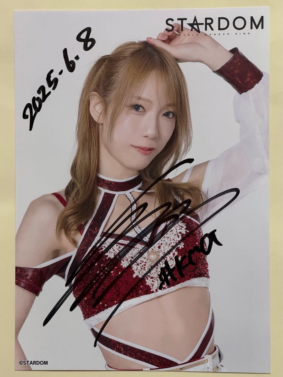 2025年最新】Yahoo!オークション -鹿島沙希(格闘技、プロレス)の
