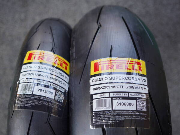 ピレリ ディアブロスーパーコルサ V3 SP 120/70ZR17 180/55ZR17 前後セット 国内正規品 DIABLO SUPERCORSA SP V3