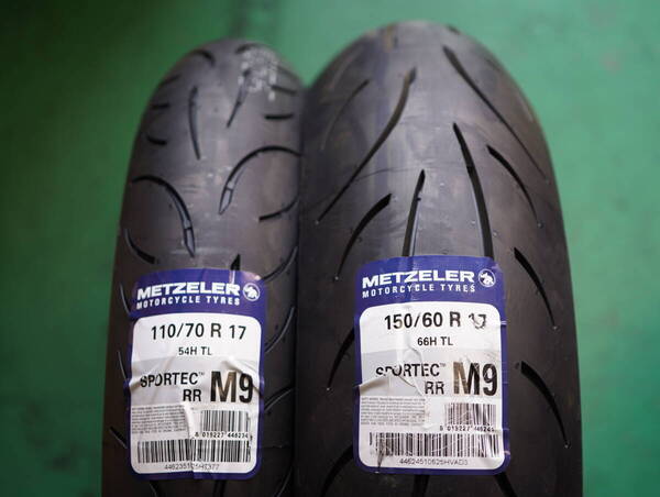 METZELER SPORTEC M9 RR 110/70R17 + 150/60R17 前後タイヤセット 送料無料 国内正規品 Ninja ZX-25R NSR TZR RGV-Γ ※スチールベルト構造