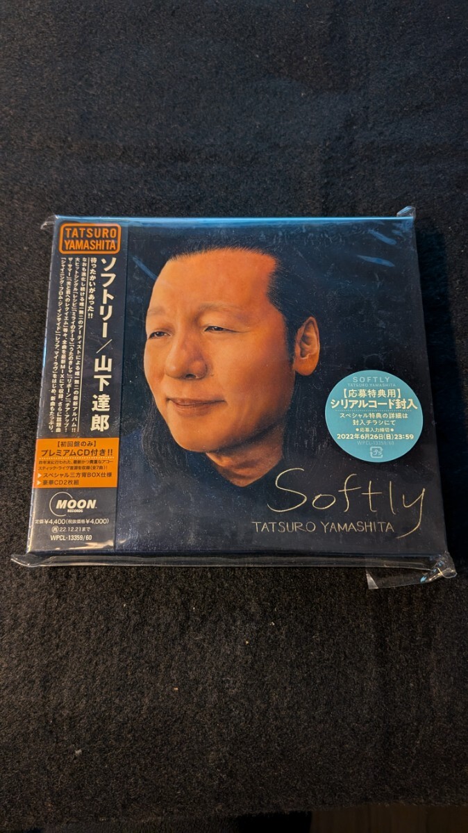 2025年最新】Yahoo!オークション -#山下達郎の中古品・新品・未