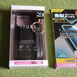 エレコムiPhone14ProオープンソフトレザーケースチャコールグレーPM-A22CPLOSSGY/14ProガラスフィルムブルーライトカットPM-A22CFLGPBL