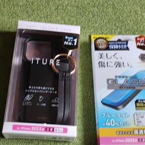 エレコムiPhone14ProオープンソフトレザーケースチャコールグレーPM-A22CPLOSSGY/14ProガラスフィルムブルーライトカットPM-A22CFLGGBL-I