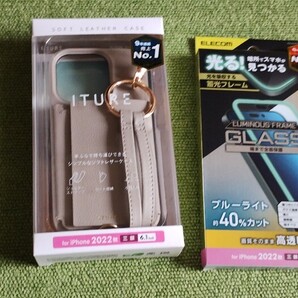 エレコムiPhone14ProオープンソフトレザーケースグレージュPM-A22CPLOSSBE/14ProガラスフィルムブルーライトカットPM-A22CFLGPBL
