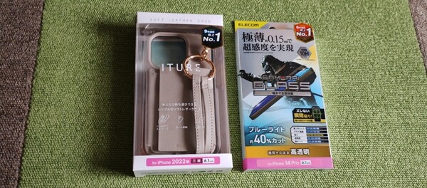 エレコムiPhone14ProオープンソフトレザーケースグレージュPM-A22CPLOSSBE/14ProガラスフィルムブルーライトカットPM-A22CFLGSBL