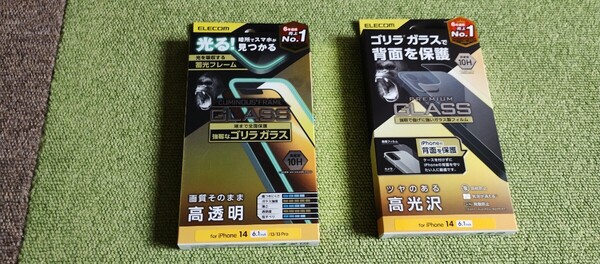 エレコムiPhone14ガラスフィルム蓄光フレームゴリラ0.21mmPM-A22AFLGPO/iPhone14背面用ガラスフィルムゴリラガラスPM-A22AFLGOUCR