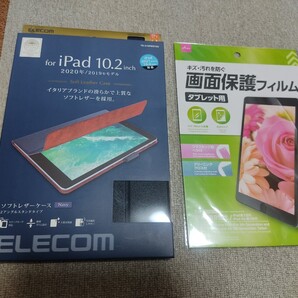 ラスト1セット!!エレコム10.2インチiPad用イタリアンソフトレザーケースTB-A19RWDTNV/液晶保護フィルム