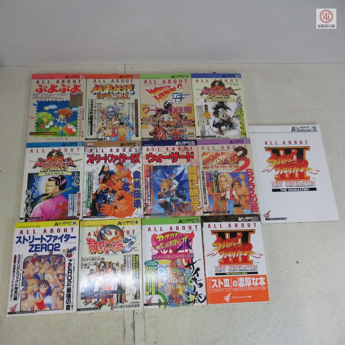 プレスリリース | 株式会社SNK