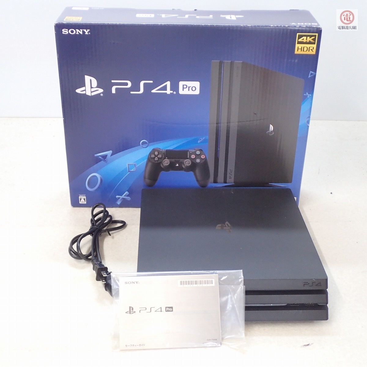 2025年最新】PS4本体のジャンク品が出品中 - Yahoo!オークション