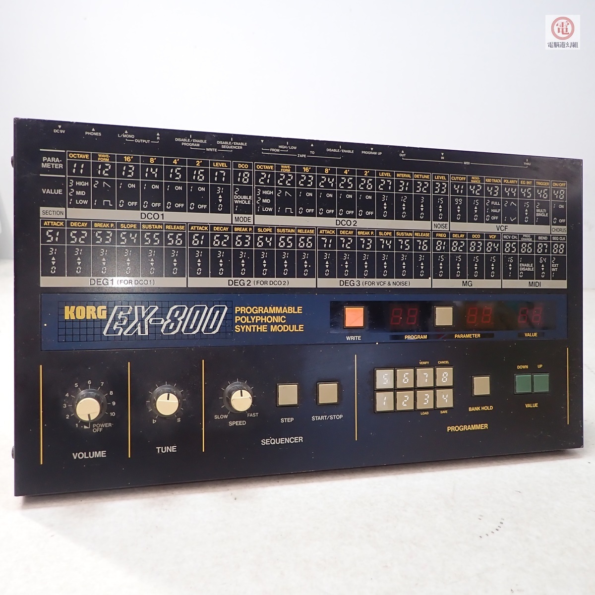 KORG コルグ EX-800 プログラマブル シンセモジュール 音源 Yahoo!オークション -「korg ex-800」の落札相場・落札価格