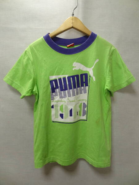 全国送料無料 プーマ PUMA 子供服キッズ男&女の子 綿100%素材 スポーツ 半袖 緑色 Tシャツ 140