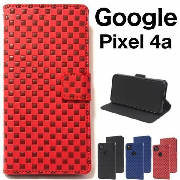 Google Pixel 4a チェック デザイン手帳型ケース/グーグルピクセル スマホケース