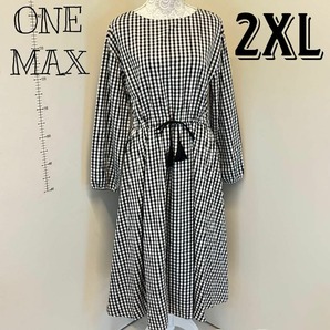 長袖 ロングワンピース Aラインワンピース お呼ばれワンピ ウエストゴム入り ギンガムチェック 黒・ブラック×白・ホワイト 2XL