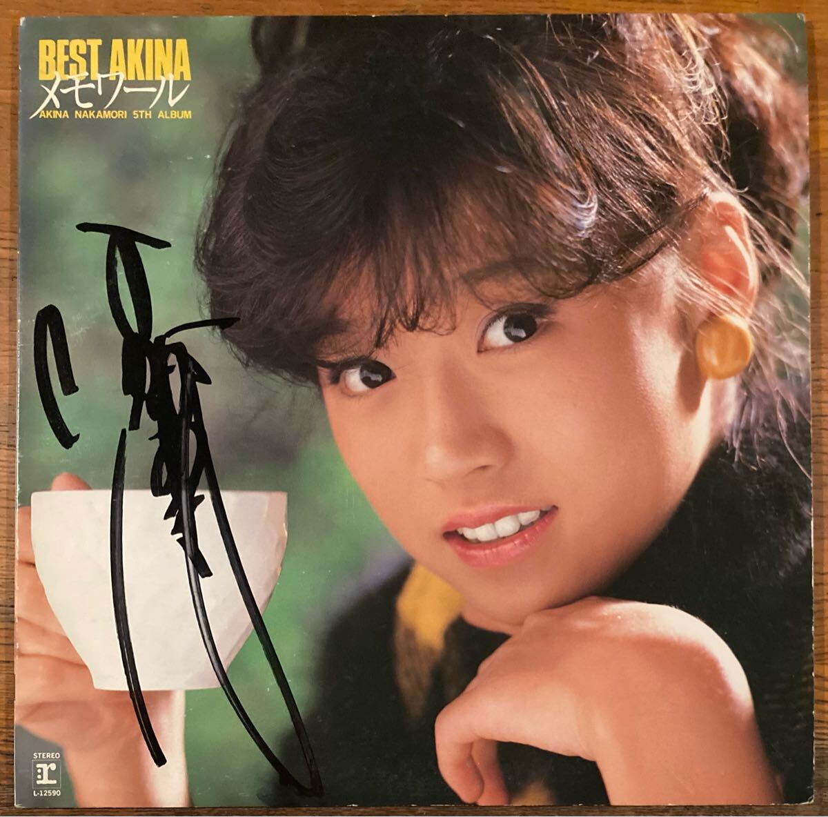 Yahoo!オークション -「中森明菜 少女a」(レコード) の落札相場