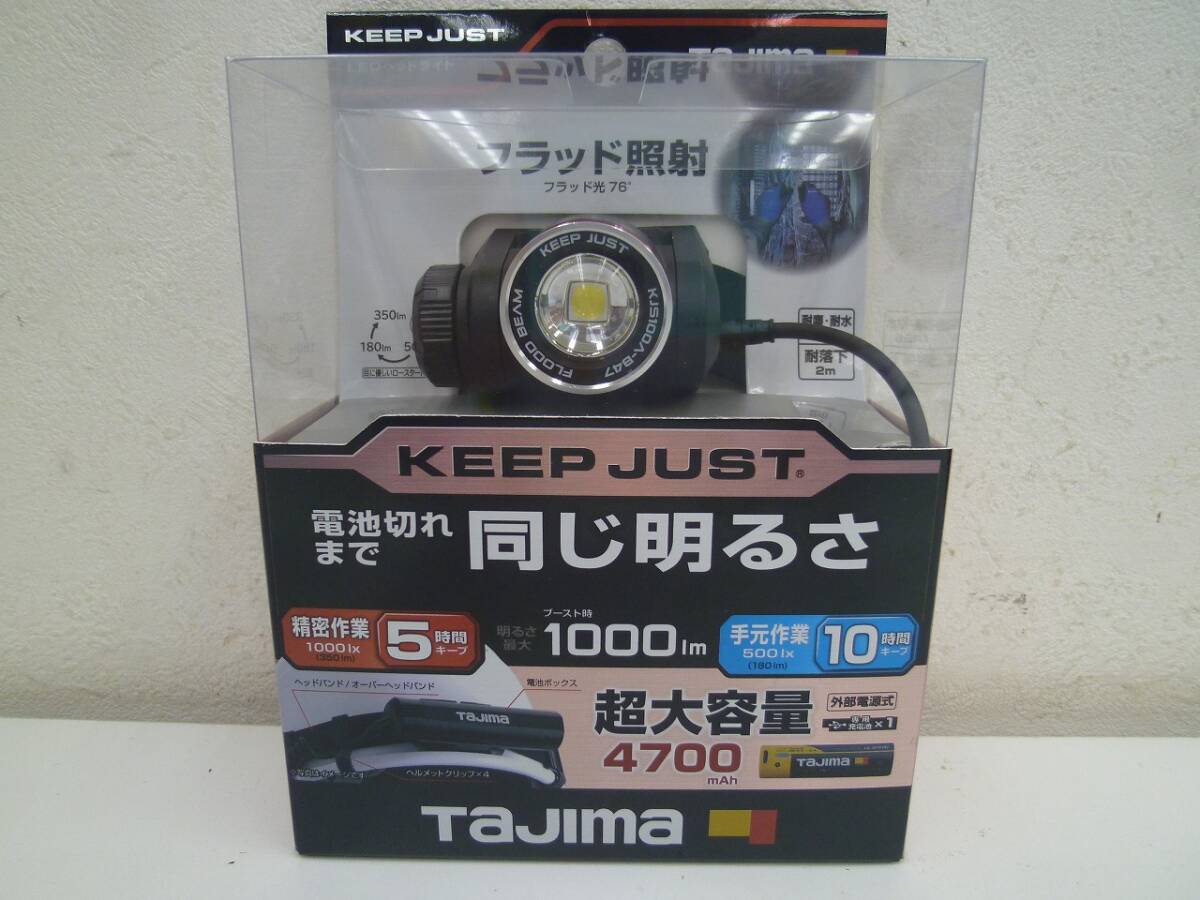 2025年最新】Yahoo!オークション -タジマ ヘッドライトの中古品