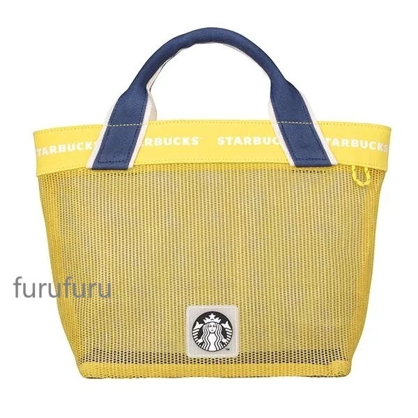 【新品】【日本未発売】台湾 スターバックス STARBUCKS サマーイエロー メッシュバッグ トートバッグ ショッピングバッグ