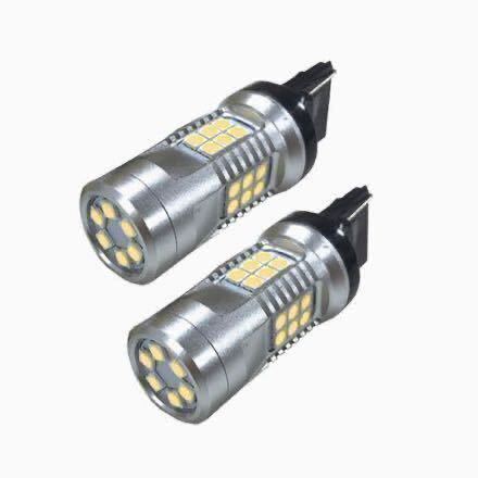 【送料無料】新品未使用品 アークス LEDウィンカーバルブ/T20 GRX-665 ウインカー LED