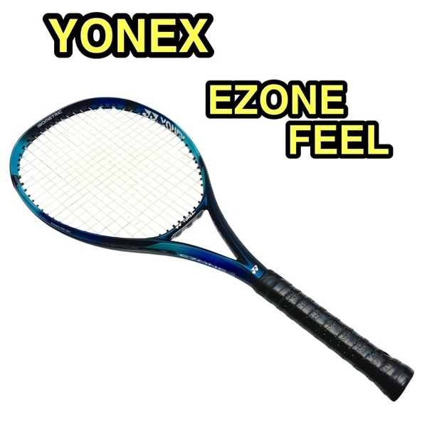 【良品】YONEX EZONE FEEL ヨネックス イーゾーン 硬式テニスラケット フィール ブルー 青 安心の送料無料価★